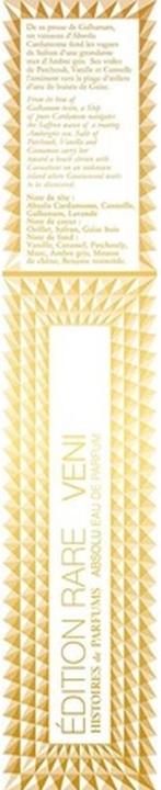 Produktbild Histoires de Parfums Rare Veni by (Eau de Parfum, 60 ml)