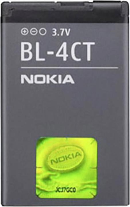 Actual product image Nokia Bl-4ct