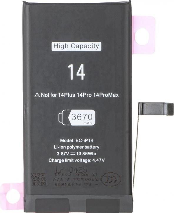 Actual product image Aftermarket Akku für iPhone 14, High Capacity