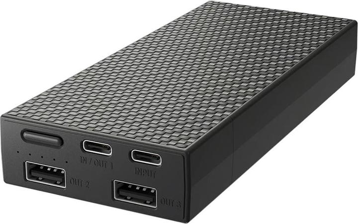 Actual product image Nitecore NB20000 (20000 mAh, 45 W, 77000 Wh)