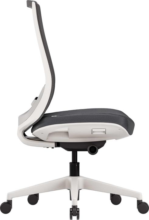 Produktbild ofinto Ergo (43 - 53 cm)