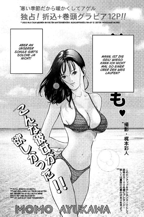 Produktbild Gantz 1 (Deutsch, Hiroya Oku, 2018)