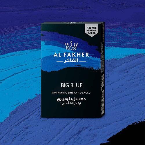 Al Fakher Hookah tobacco - Blueberry / Big Blue 50g (Progenies)