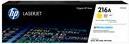 Produktbild HP 216A (Y)