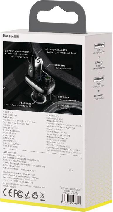 Actual product image Baseus Car Bluetooth MP3 Player T Shaped S-13