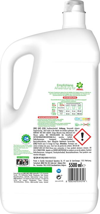 Actual product image Ariel Liquid detergent (100 Washing cycles)