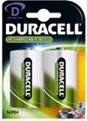 Actual product image Duracell Recharge Ultra (2 pcs., D, 2200 mAh)