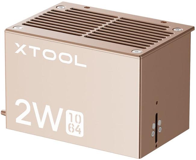Produktbild XTool S1 1064 nm Infrared Laser Module (Ersatzteile)