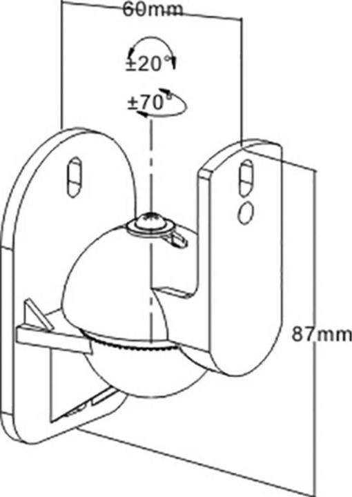 Actual product image Reflecta Sono 2.1-TR (1 pcs., Wall installation, Pivoting)