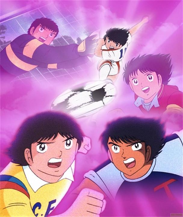 Actual product image Captain Tsubasa: The Great Football Stars The Complete Ser (DVD, 1983, German)