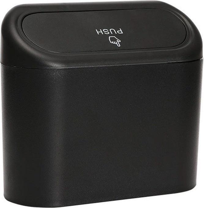 Image du produit OEM Poubelle de voiture