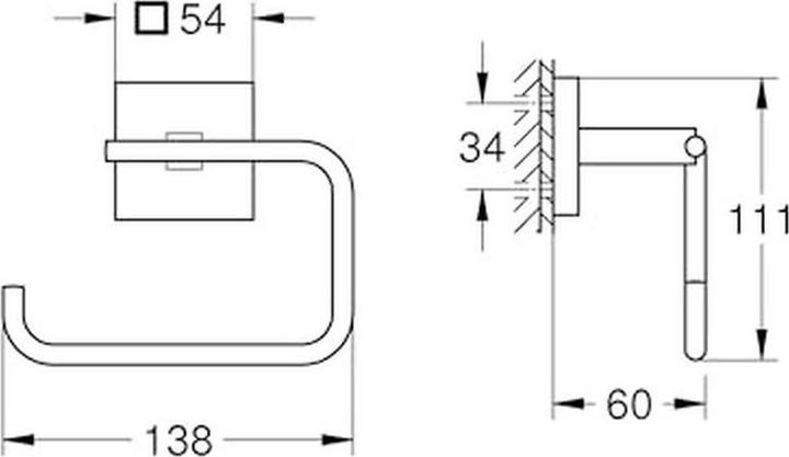 Immagine prodotto Grohe Porta rotolo di carta igienica Start Cube QuickFix, colla o trapano, nero opaco