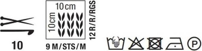 Actual product image Rico Design Essentials Super Super Chunky (90 m)