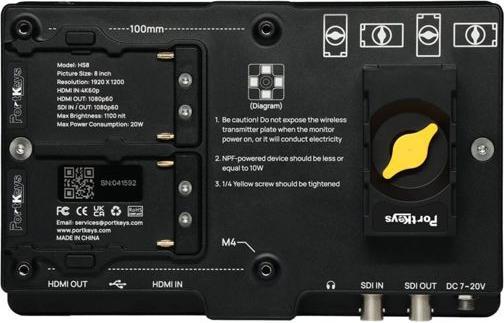 Produktbild Portkeys HS8 Monitor (8", Full HD)