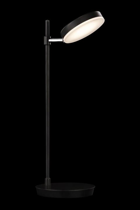 Image du produit Maytoni Fad (418 lm, E27)