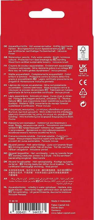 Produktbild Faber-Castell Aquarellfarbstifte Classic 12-teilig (12x)