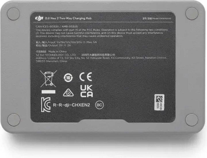 Actual product image DJI Neo 2 Two-Way Charging Hub (Drone charger, DJI Neo 2)