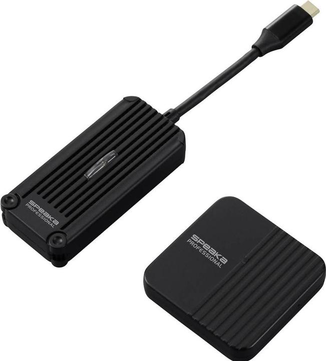 SpeaKa Professional SP-TR-300 (30 m)