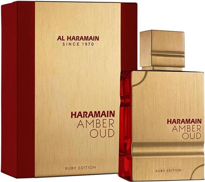 Immagine prodotto Al Haramain Ambra Oud (Eau de parfum, 60 ml)