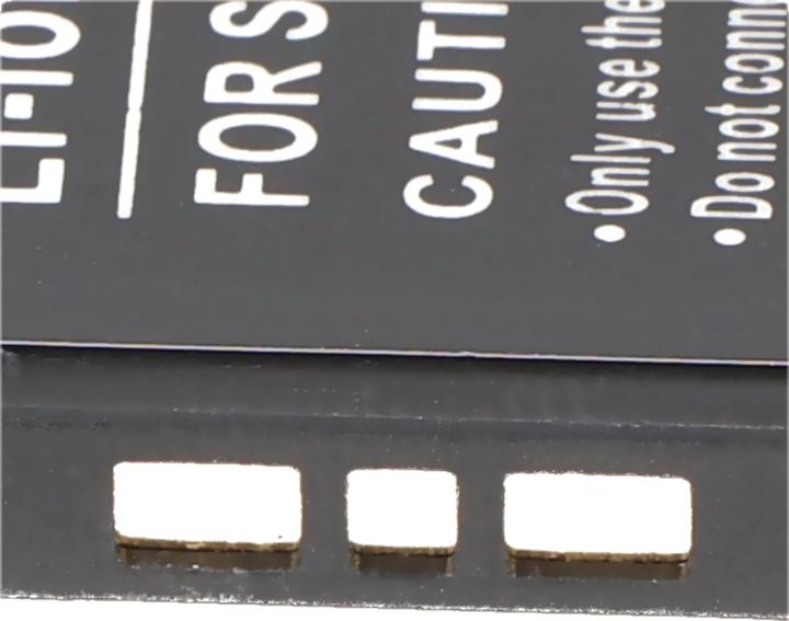 Actual product image Sony Ericsson Battery BST-33