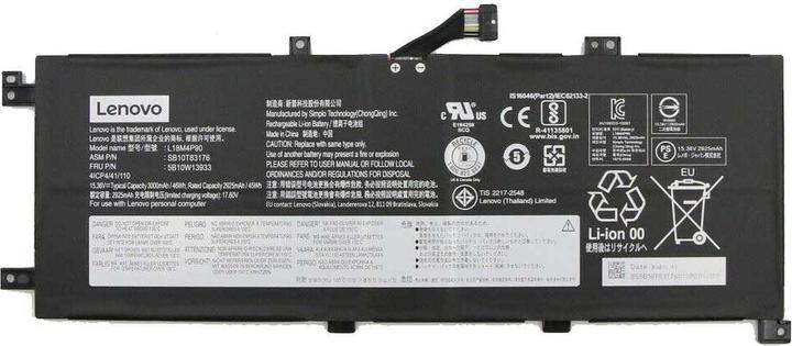 Produktbild Lenovo BATTERY Internal, 4c 54.7Wh (4 Zellen)