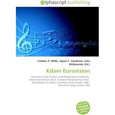 Kdam Eurovision, Fachbücher