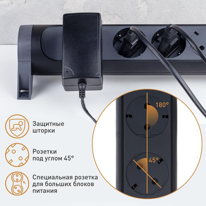 Productafbeelding Legrand Roterende stekkerdoos 6x stopcontact, SPD, 1,5m kabel Zwart 694513 (6 x, CEE 7/16, 1.50 m)