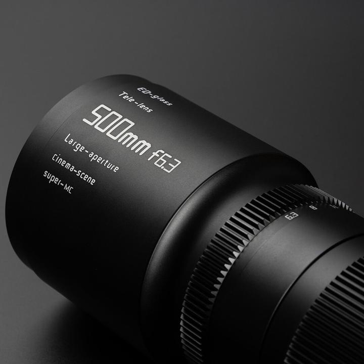 Image du produit TTArtisan 500mm 1:6.3 Fujifilm GF (Fujifilm G, Plein format)