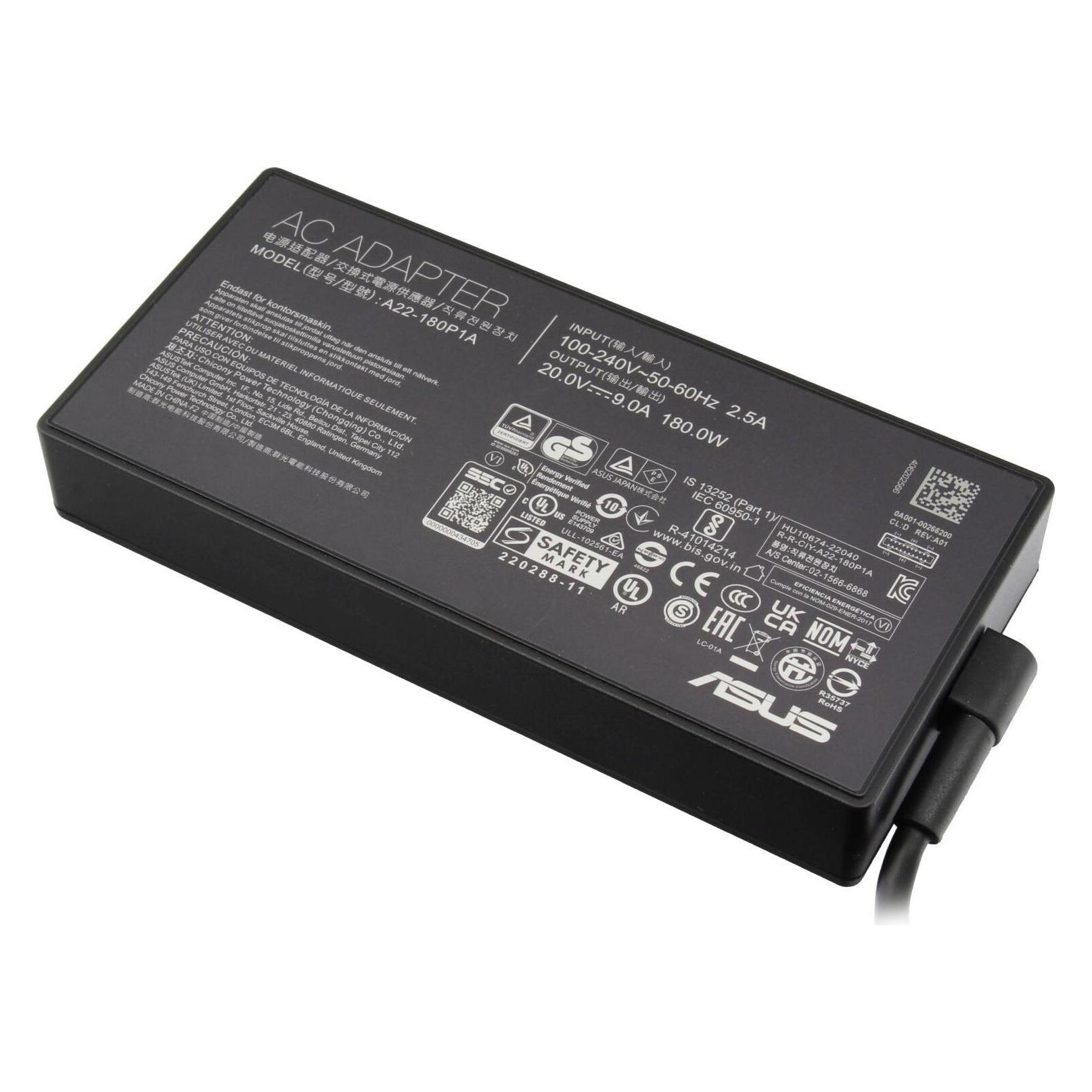 ASUS 0A001-00266400 (180 W), Notebook Netzteil, Schwarz