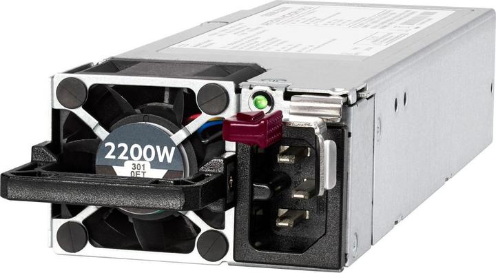 Actual product image HPE -2200W Flex Slot Platinum Hot Plug Power Supply Kit