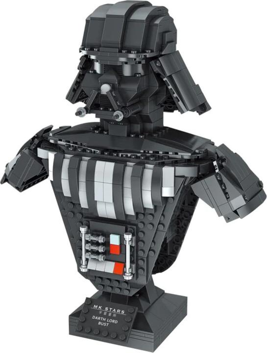 Actual product image Mould King Darth Vader