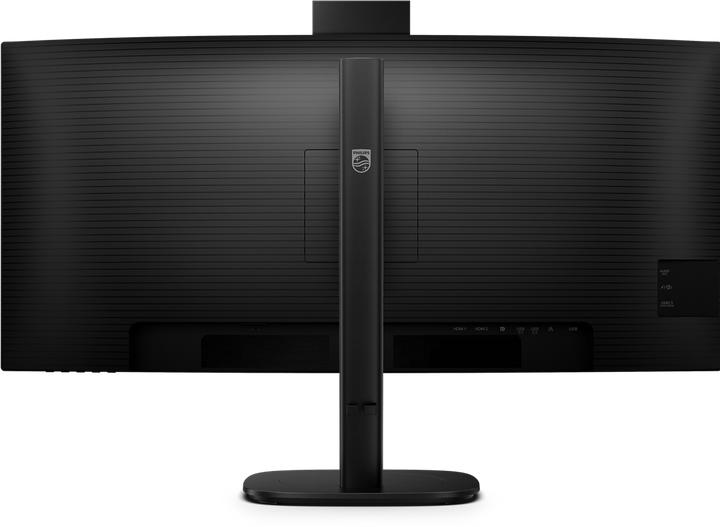 Actual product image Philips 34B2U3600CH (3440 x 1440 pixels, 34")