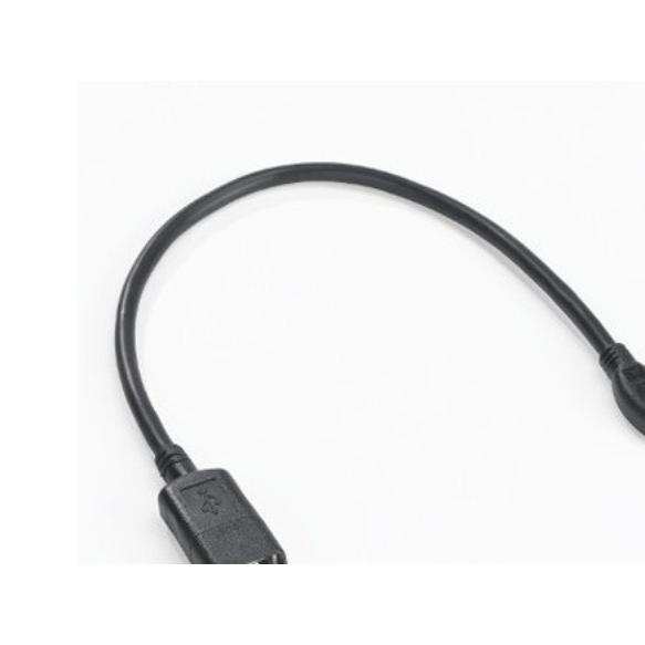 Thumbnail - Zebra Cable, USB Kabel