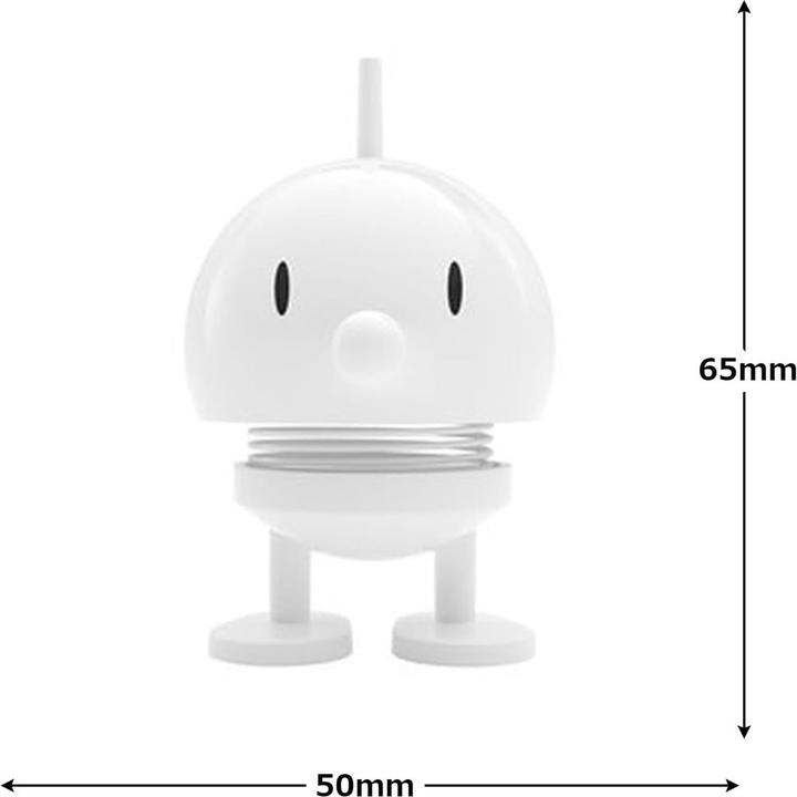 Produktbild Hoptimist Baby Bumble Figur (8 x 8 x 10 cm)