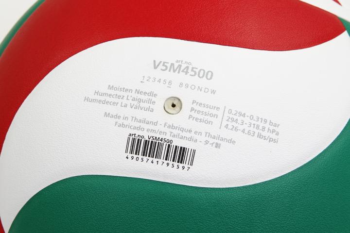 Produktbild Molten V5M4500 VOLLEYBALL (5)