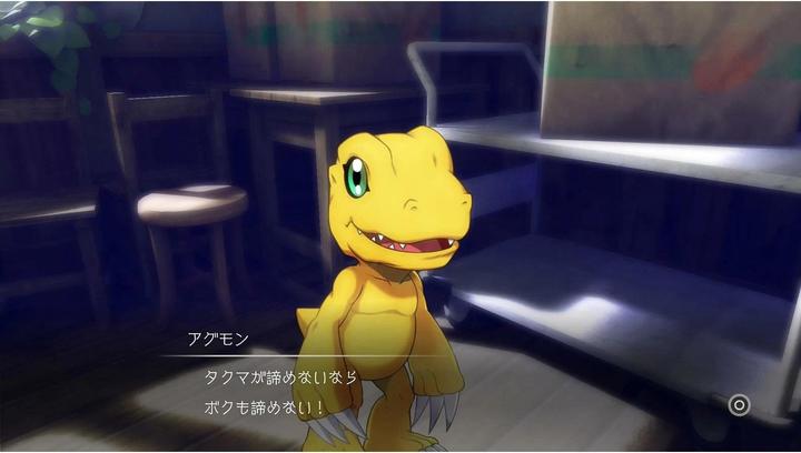 Produktbild Bandai Namco Digimon Survive (PS4, DE, FR)