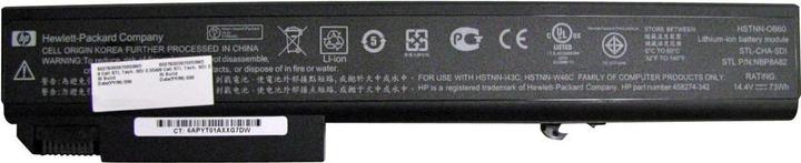 Actual product image HP BATT 6C 83Wh 3.58Ah LI (6 Cells, 3580 mAh)