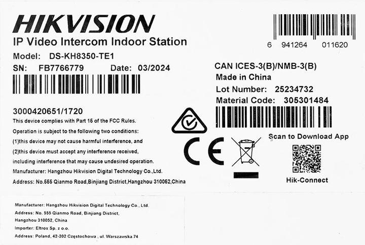 Produktbild Hikvision DS-KH8350-TE1 (Ethernet)