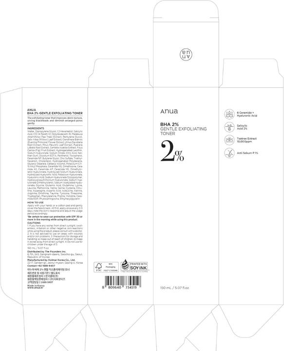 Produktbild Anua BHA 2% (Gesichtswasser, 200 ml)