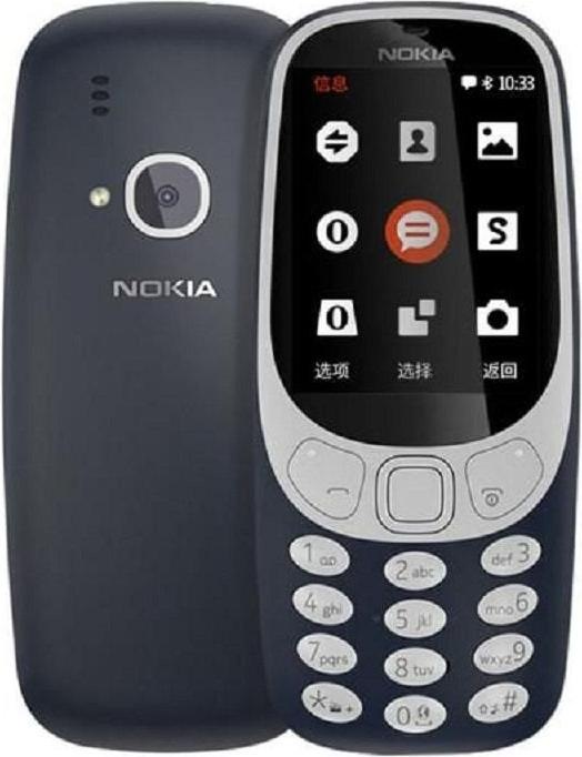 Actual product image Nokia 3310 (2.40", 2 Mpx, 2G)
