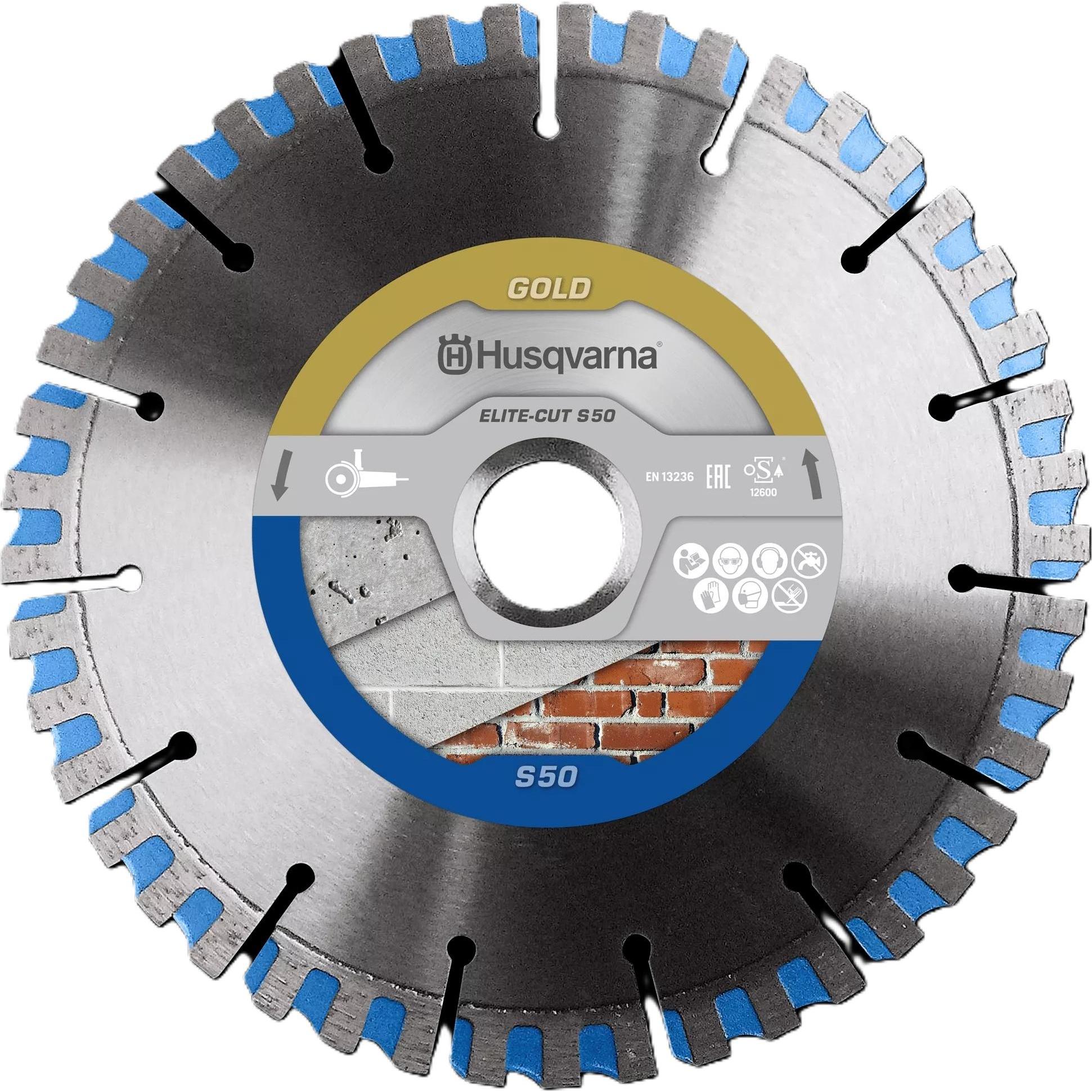 Husqvarna, Lama, 579804780 ELITE-CUT S50 Diamanttrennscheibe trocken 230 mm