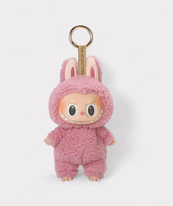 Pop Mart Labubu Exciting Macaron Toffee - kaufen bei Galaxus