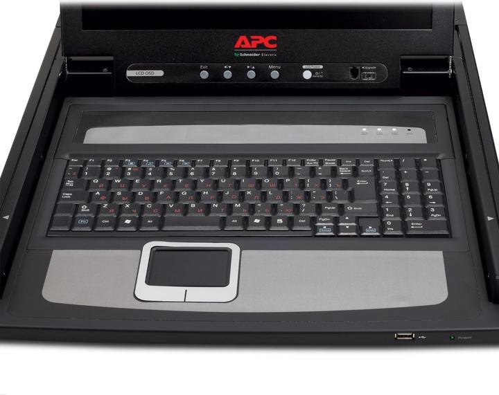 Image du produit APC Tiroir à clavier/17" 1U de hauteur RM LCD rus