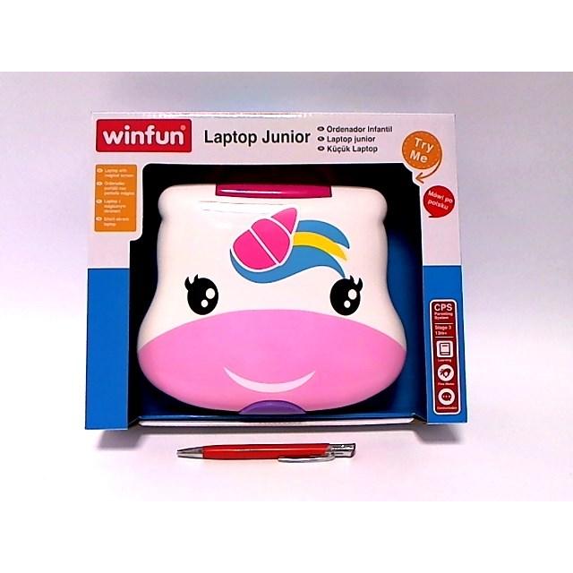 Smily Supplier did not provide product name