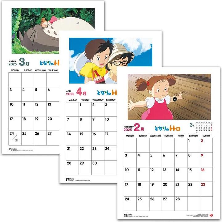 Image du produit Mon voisin Totoro (Anglais)