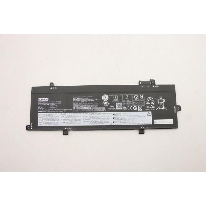 Lenovo BATTERY Internal, 4c, 86Wh (4 Zellen), Notebook Akku