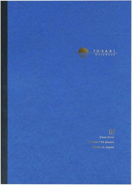 Lamela Notizbuch B5 Yu-Sari-Raster 5mm blau (B5)