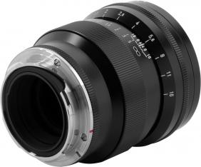 Image du produit Voigtländer Nokton 75mm - f/1.5 (Leica M, Plein format)