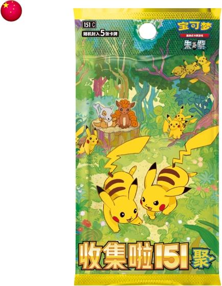 Produktbild Pokémon Collect 151 Gathering Slim Booster Box (CN) (Chinesisch, Booster Display)