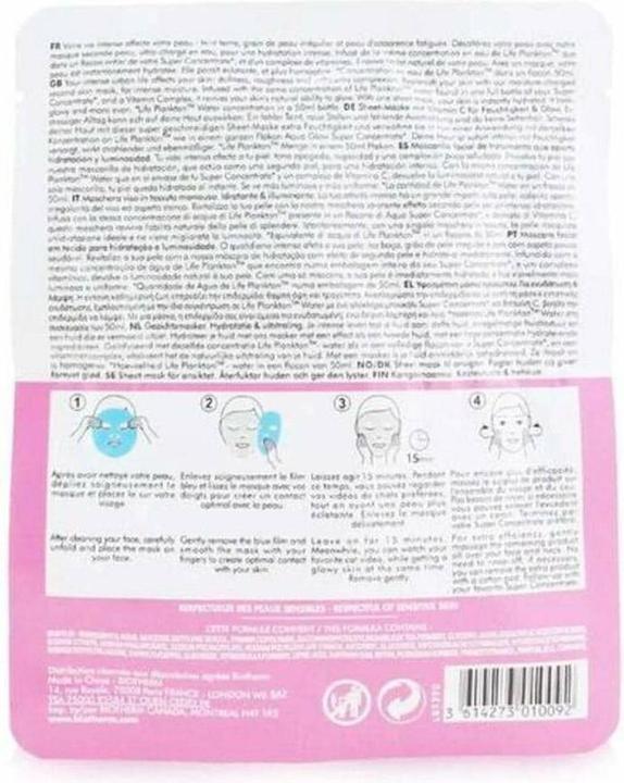 Actual product image Biotherm AQUA Super Mask Glow